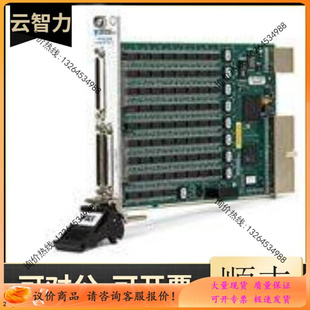 PXI 2536 价 544个交叉点 1线PXI矩阵开关模块 询