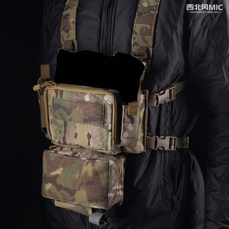 户外D3CRM战术胸挂套装多功能收纳固定可拆卸可拓展轻型胸挂
