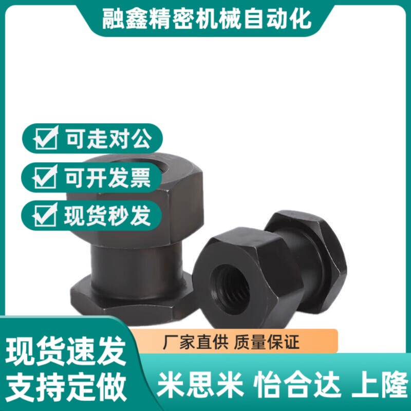 FJG气缸六角浮动接头 FJR3/4/5/6/8/10/12/14/16/20/22/-1.25-1.5