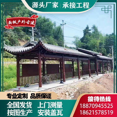 仿古古建长廊户外庭院中式别墅园林亭子实木防腐木水榭凉亭走廊