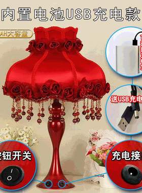 结婚台灯婚房床头灯新娘卧室陪嫁灯红色简约长明灯婚庆嫁妆长命灯