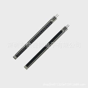 flexsensor2.2/4.5弯曲柔性传感器机器手电子手套