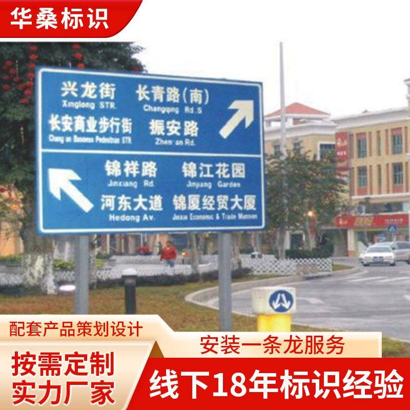 厂家生产设计反光标牌电力标识牌安全标识警示牌杆号不锈钢标志牌