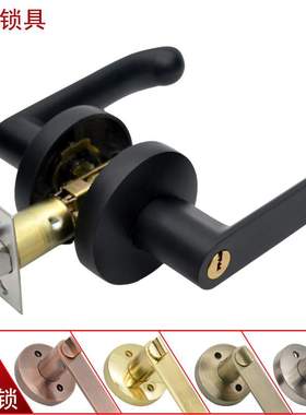 球形锁通用型黑色室内门锁卫生间卧室门把手美式三杆式执手锁外贸