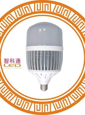 大功率50W/60W/80W/100W/150W LED球泡厂房仓库场馆照明灯
