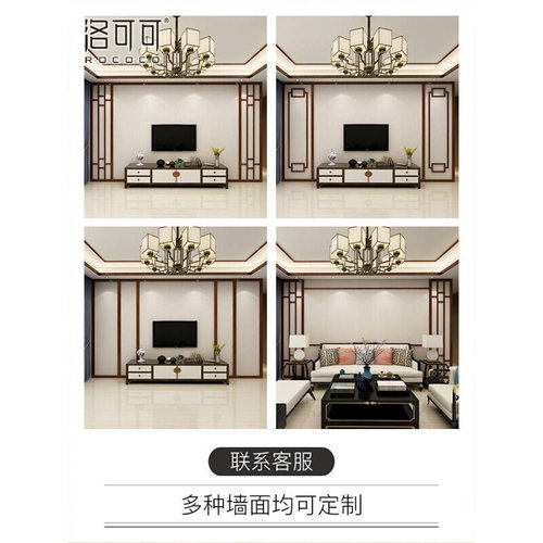 木线条新中式电视背景墙相框实木边框造型护墙板吊顶装饰搭配相框