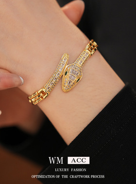 欧美新款锆石蛇形卡扣复古手链