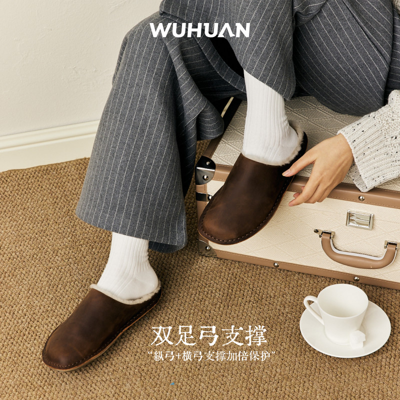 WUHUAN五环周末拖足弓支撑毛拖2025新款勃肯外穿半拖羊毛绒毛毛鞋,女鞋,毛毛鞋,淘宝优惠券,粉丝福利购,淘宝优惠卷