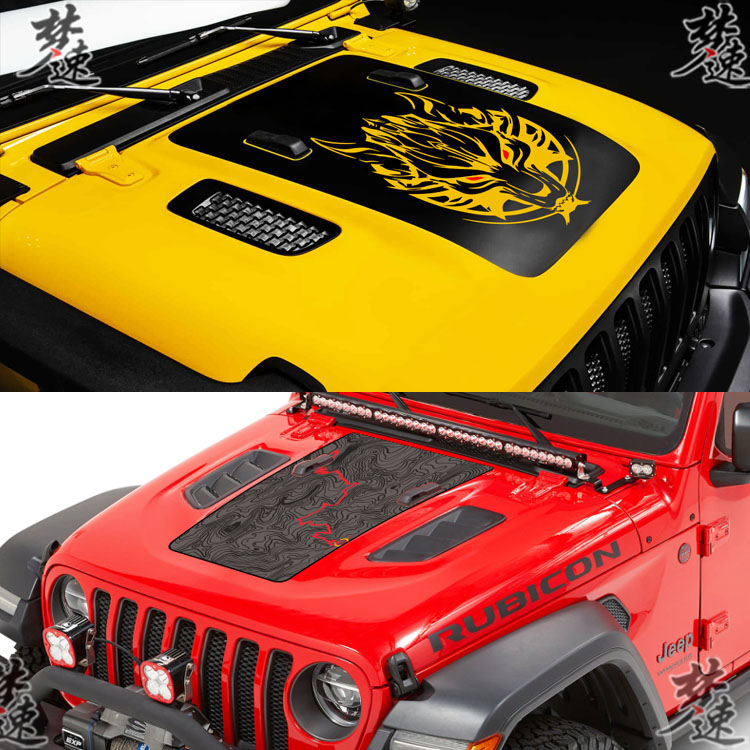 牧马人车头盖贴纸机盖车贴拉花1941个性发动机引擎盖贴画装饰改装