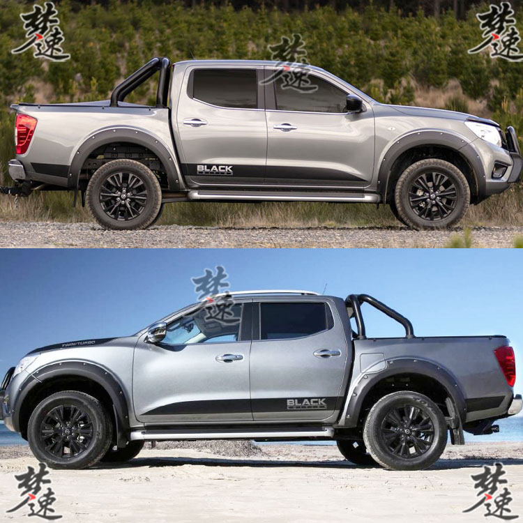 纳瓦拉车贴拉花皮卡车门侧裙汽车贴纸车身划痕贴画装饰D-MAX风骏7