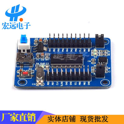 EZ-USB FX2LP CY7C68013A USB核心板开发板 逻辑分析仪