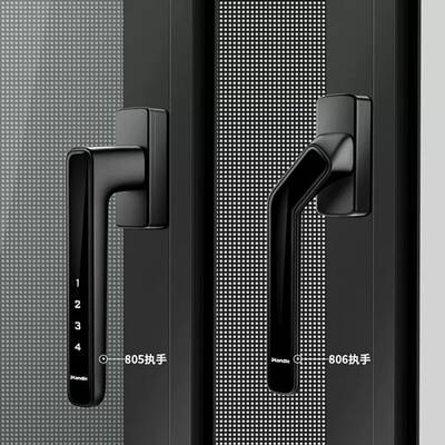 直销HOPO好博门窗五金配件铝合金门窗把手智能密码执手iHandle805