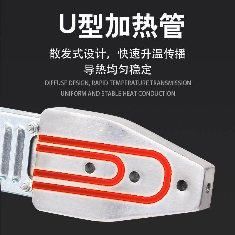 大功率1200W数显热熔器水管热熔机新F款不粘模头数显PPR PE烫管机