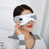 新款 眼部按摩器热敷震动眼部按摩仪眼睛按摩器蓝牙Z眼睛护眼仪