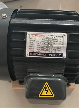 TAICHENG低速新款电机215KW卧式液压液压油马达KEZHENGWVP20FA3