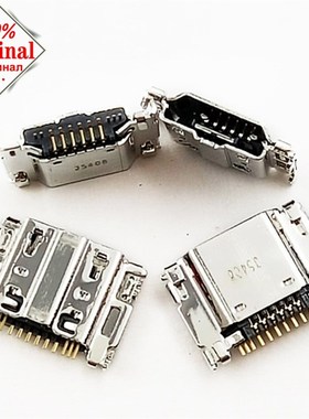 50pcas/lot  Micro USB Charging dock port Connector Socket Fo