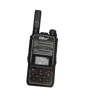 欧声OS 911全国对讲机s民用50公里大功率户外手持机4G全国对讲手