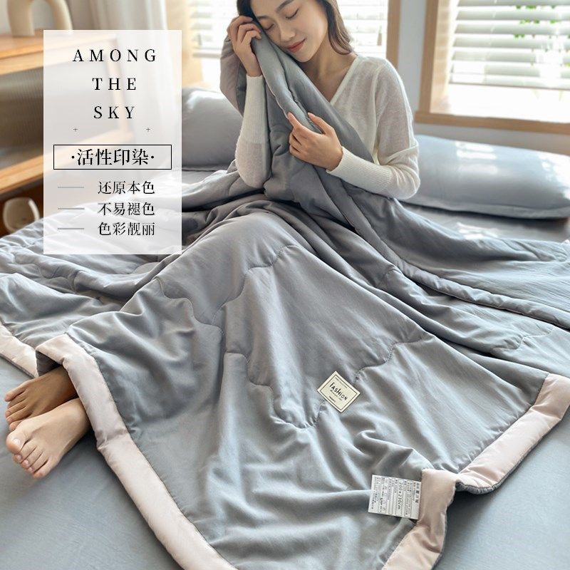 2025新款毛毯空调被夏凉被夏季D儿童午睡毯子薄被子单人非全棉,床上用品,休闲毯/毛毯/绒毯,淘宝优惠券,粉丝福利购,淘宝优惠卷