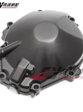 适用铃木大R GSXR1000 K9 0C9-16年 发动机边盖磁电机盖线圈边盖