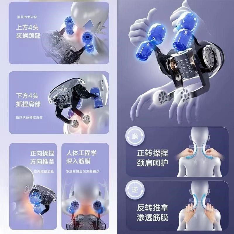 肩颈按摩仪斜方肌疏r通腰部背部颈部颈肩揉捏披肩按摩器,个人护理/保健/按摩器材,颈椎按摩器/枕,淘宝优惠券,粉丝福利购,淘宝优惠卷
