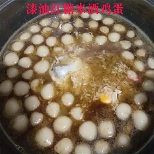 新货500g贡山漆树漆籽油天然植物油食用云南特产S怒江漆油产后炖