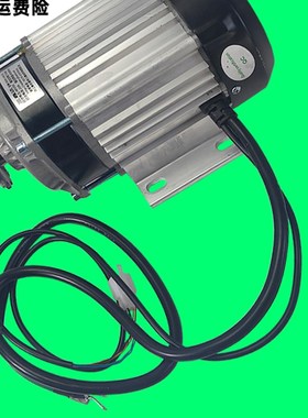 电动人力三轮车无刷马达48V60V500W750瓦改装中置X链条马达链轮