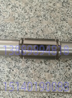 大连机床配件 CD6140A CD615A0A 一轴 20731 长度595 离合器轴
