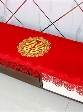 SG8Y红色结婚长方形电视柜盖布喜庆刺绣鞋P柜防尘罩餐桌布茶几