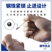 201钢材质不锈钢扎带10 100根 船用扎带 550规D格 金属扎带