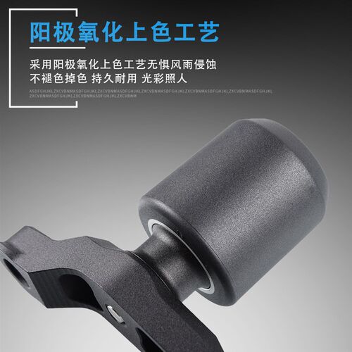 适用凯旋Trident660三叉戟660 2021年改装车身防摔球X引擎保护支