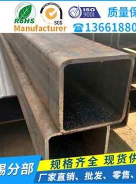 速发方管方钢管热浸镀锌方通501005四方N铁方通空心方钢0802