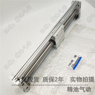 350Z 300Z CY1SG20 450Z 500Z 4N00Z SMC型磁偶无杆气缸CY1S20