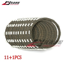 适用于川崎 Ninja ZX-12R zZX12R 2000年 离合片 离合器摩擦片