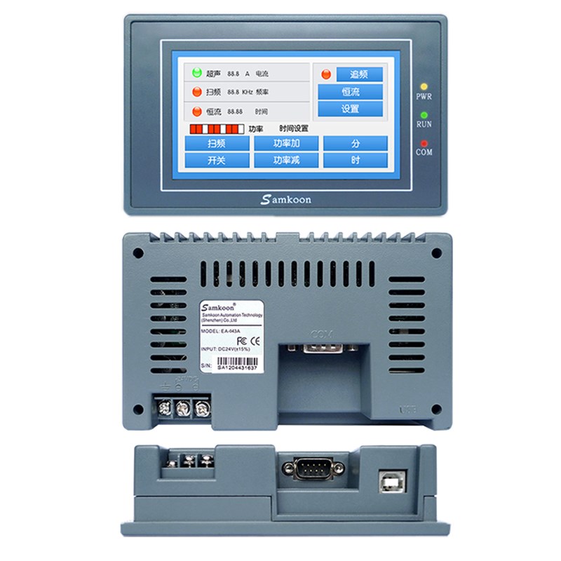 4.3寸显控触摸屏EA-0m43A SK-043QE SK-043UE触控屏7寸EA-070B