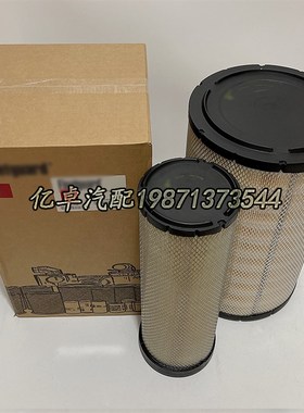 AF25454 RS3870 C321700/2 AT308575 L4466269 76V612497空气滤芯