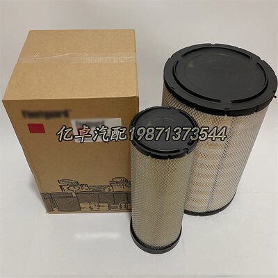AF25454 RS3870 C321700/2 AT308575 L4466269 76V612497空气滤芯