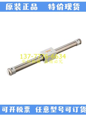 EMC亿太诺磁耦合式无杆缸ESW16/20-5z0-100-200-300-500-800-LB/F