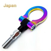 color Automobiele fron coupler universal car tow