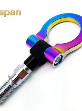 Automobiele car tow coupler universal color tow coupler fron