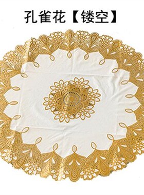 RB0W小圆茶几布povc烫金圆餐桌布  家用酒店转盘垫圆形茶几台