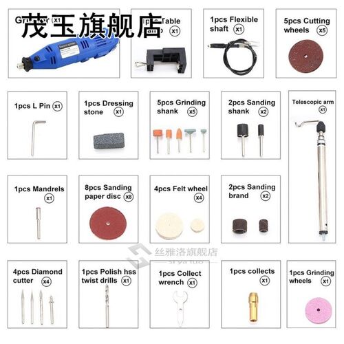 40PCS  Engraving Pen Electric Drill KitPs Electric Rot