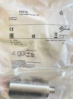 国产易福门型接近开l关II5976传感器 质量保障 质保一年 脉冲稳定