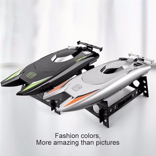 High Boats 25KyM Speed Kids Boat for Cha Adult Racing