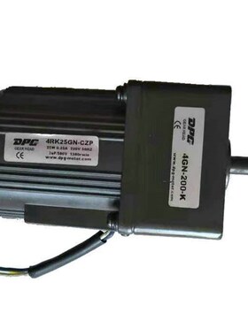 装订机电机 装订h机马达4RK25GN-CZP 4GN-200-K装订机配件维修