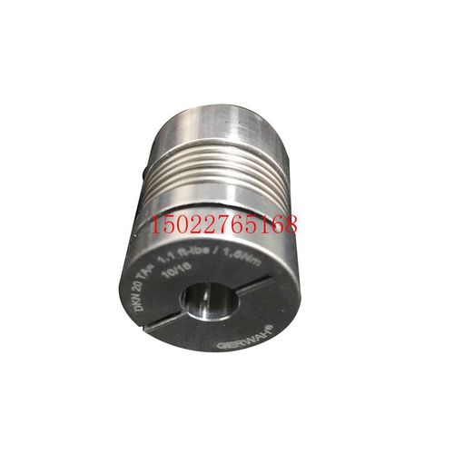 德国灵飞达GERWAHl固威EKN/DKN15/20AKN18波纹管弹簧弹性联轴器节