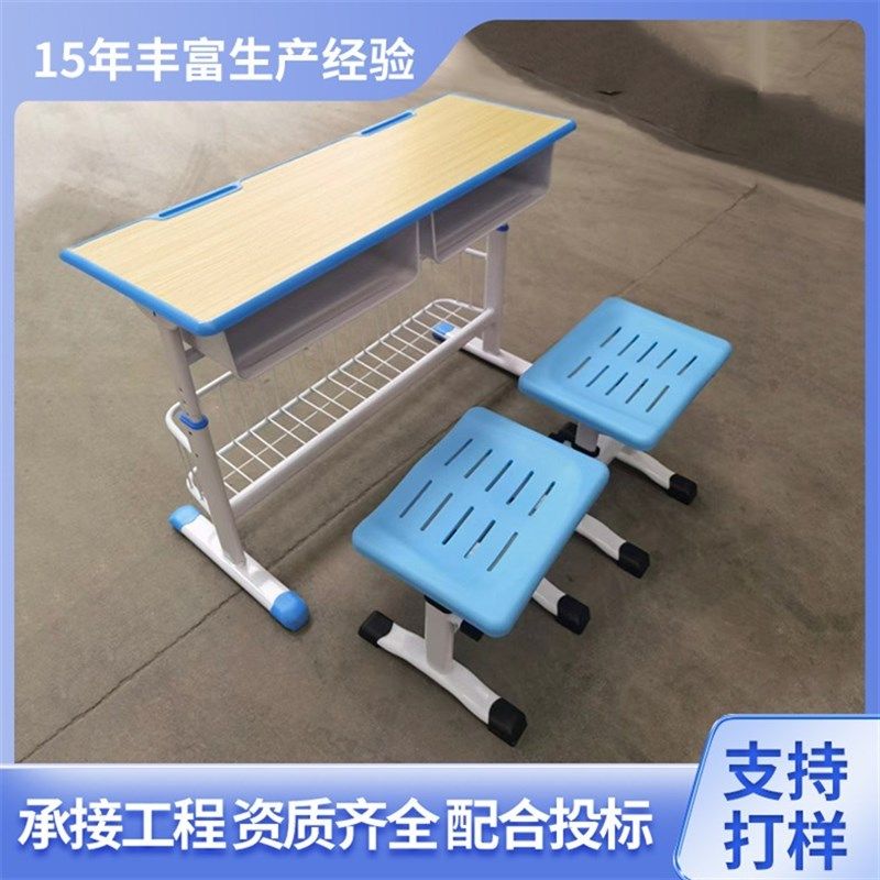 厂家学生双人课桌椅带u蓝书桌学校课桌椅教室课桌椅写字桌,商业/办公家具,课桌椅/学生桌椅,淘宝优惠券,粉丝福利购,淘宝优惠卷
