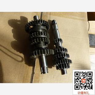 R6摩托车主副轴主R付轴变速箱档位齿轮 适用重庆建设JS150