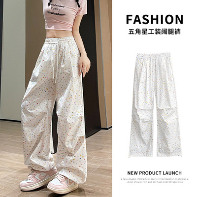夏季薄款彩色星星印花工装阔腿裤女高腰宽松抽绳束脚休闲裤