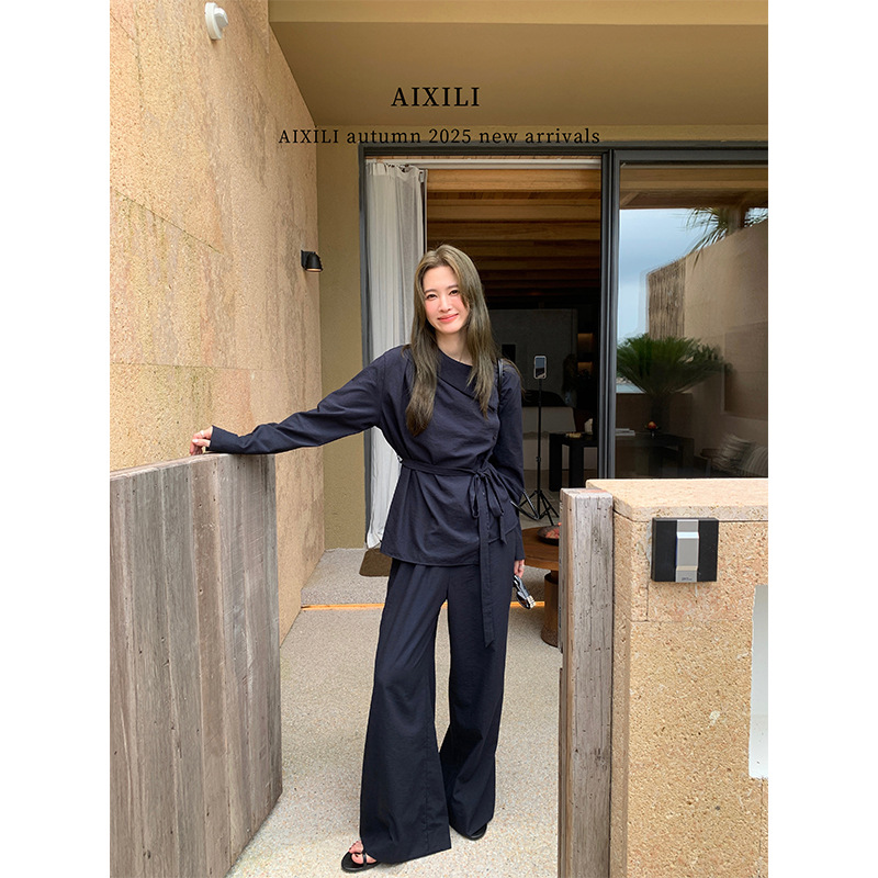 爱西里2025秋气质翻领斜门襟设计系带上衣+垂感阔腿裤套装女