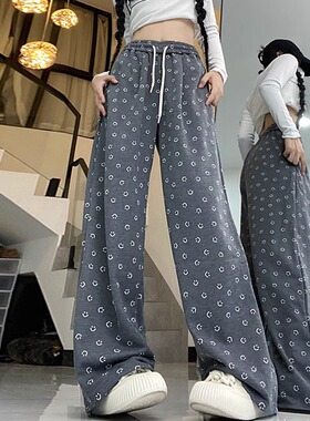 灰色笑脸印花高腰垂感宽松显瘦休闲运动裤女春秋新款